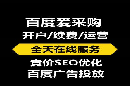SEM竞价策略在移动端的成功应用案例