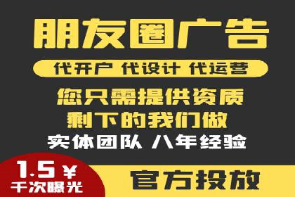 渠道开户返点案例：如何提升合作效果